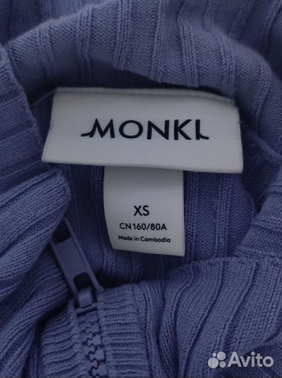 Кофта на молнии голубая, синяя