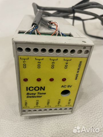 Icon детектор отбоя