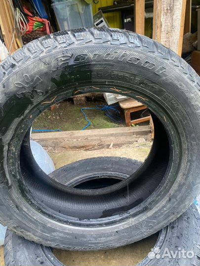 Cordiant Polar 2 195/65 R15