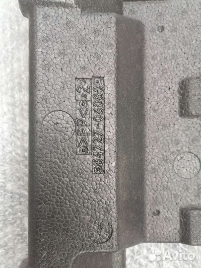 Обшивка багажника Toyota Camry XV50/XV55