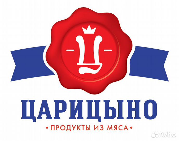 Упаковщик