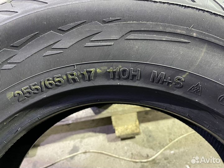 Vredestein Wintrac 4 Xtreme 255/65 R17
