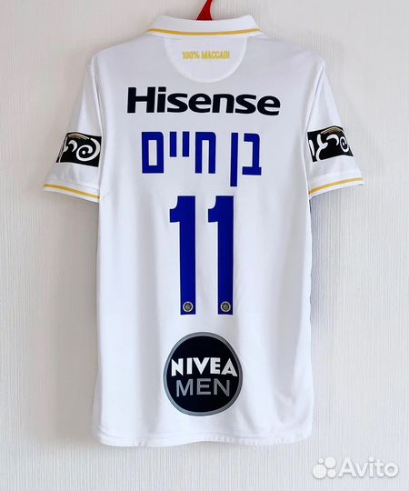 Игровая футболка фк Маккаби Тель Авив
