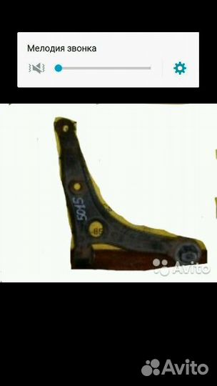 Рычаг передней правый на фиат дукато. ситроен. пеж