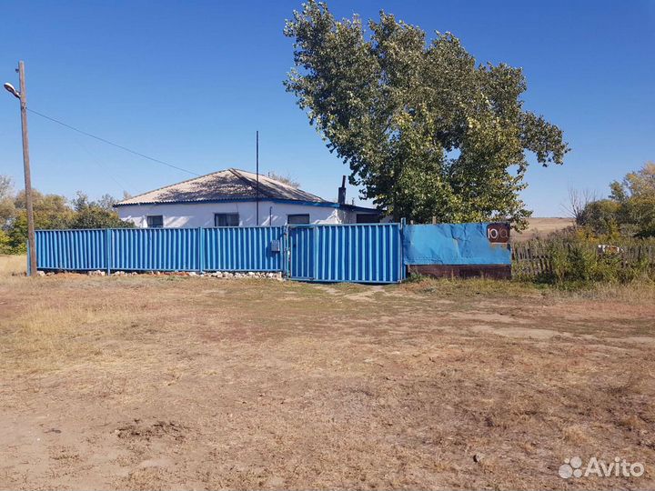 Недвижимость