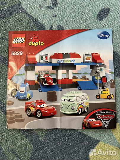 Lego Duplo
