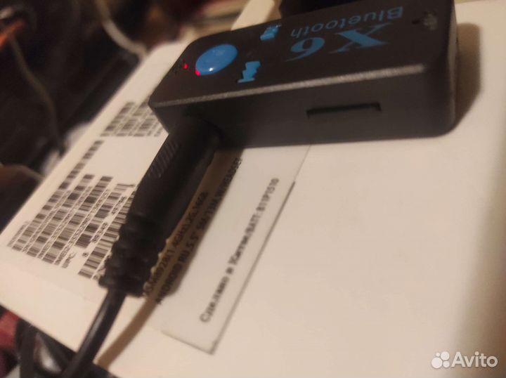 Ресивер блютуз с mp3 плейером