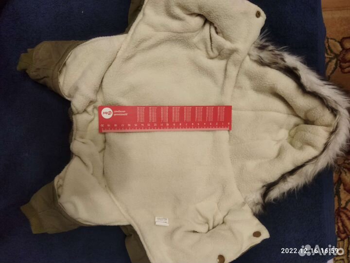 Зимний комбинезон для маленьких собак