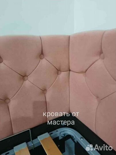 Кровать детская с мягкой спинкой