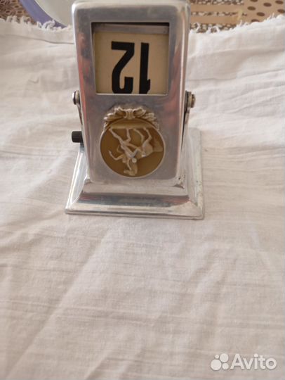 Календарь перекидной СССР