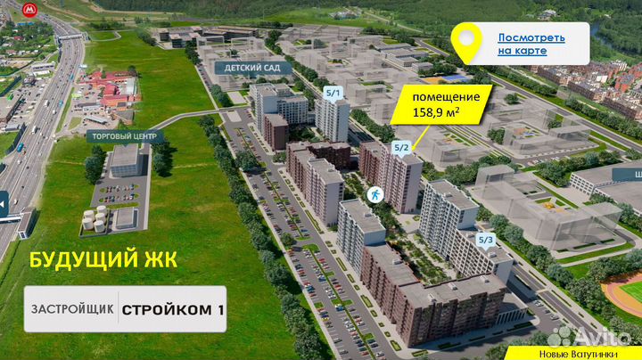 Готовый арендный бизнес в Москве. 458тр/мес