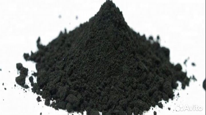 Уголь Активированный (Активный)