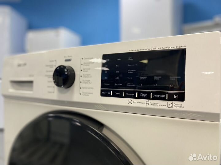 Стиральная машина dexp 6 кг/ Гарантия / Доставка