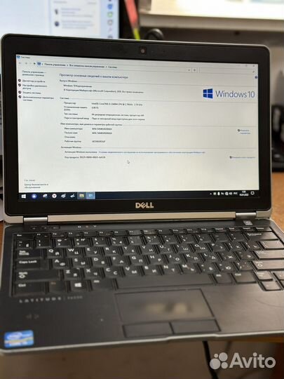 Dell Latitude E6230