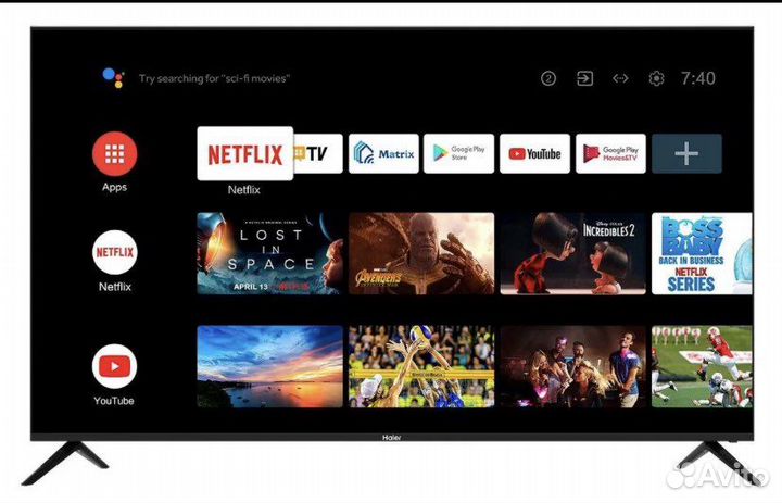 Телефизор Haier 55 smart TV S1
