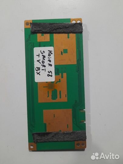 Плата T-CON CC500PV7D