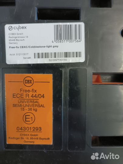 Детское автокресло 15 до 36 кг isofix cybex