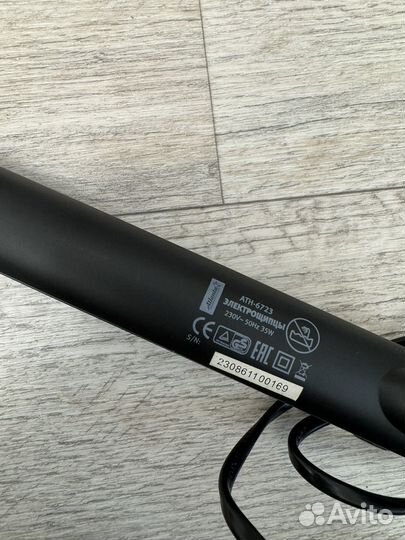 Выпрямитель для волос