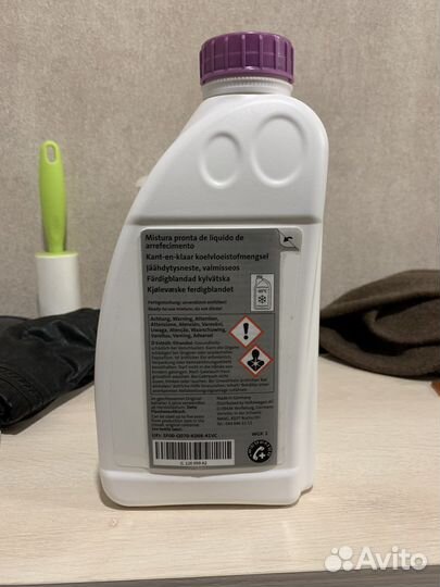 Антифриз g12 evo Vag оригинальный