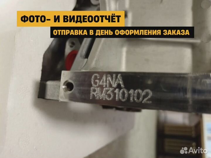 Мотор G4NA Хендай i40