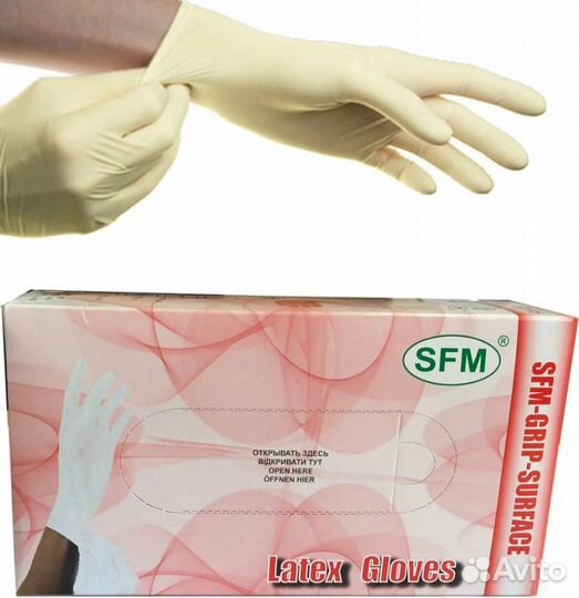 Латексные перчатки М