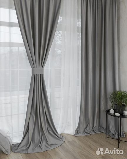 Шторы бархат Беллиссимо хрустальный новые пошив
