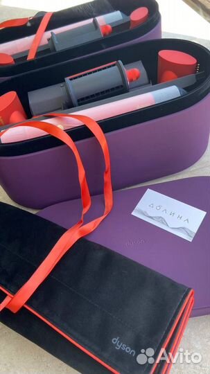 Стайлер Dyson complete Long HS05 c дорожным чехлом