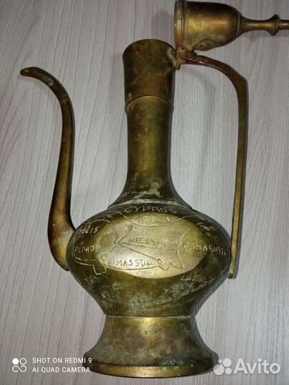 Кувшин кумган