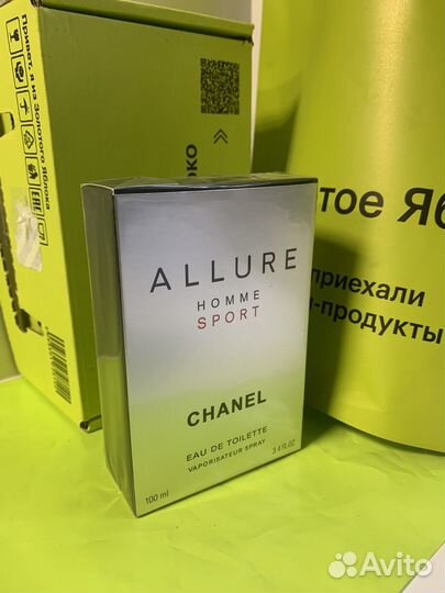 Chanel allure home sport духи