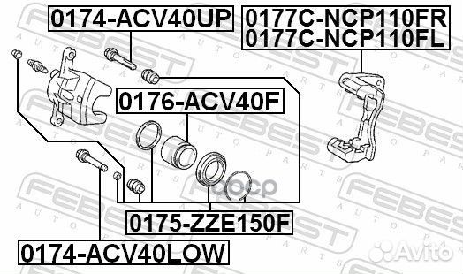 Втулка направляющая суппорта toyota camry 06-11