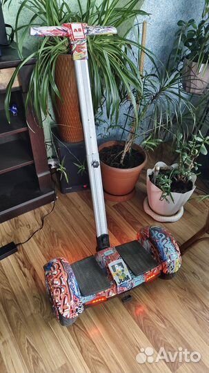 Самокат гироскутер