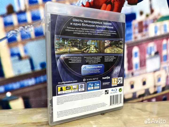 Игры PlayStation Move Герои PS3 диск