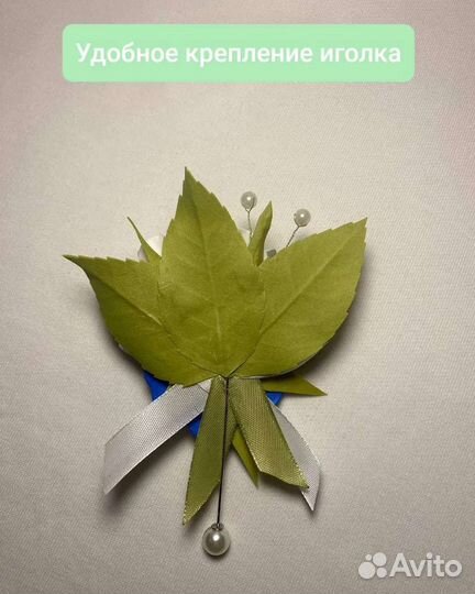 Бутоньерка на свадьбу жениху и невесте