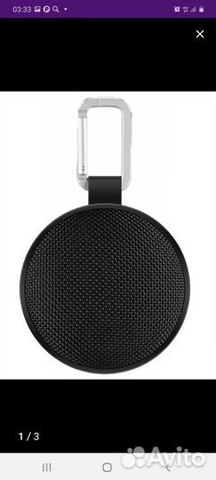 Новая колонка Bluetooth (блютус) на карабине