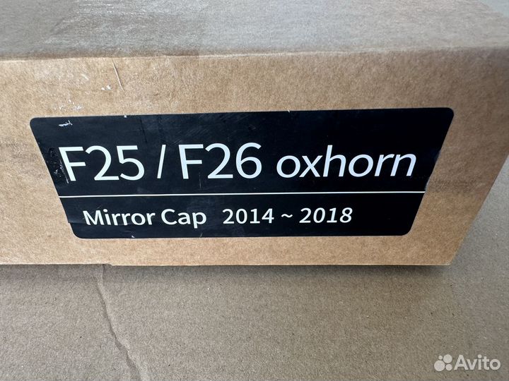 Крышки зеркал BMW X3 F25 M-Look