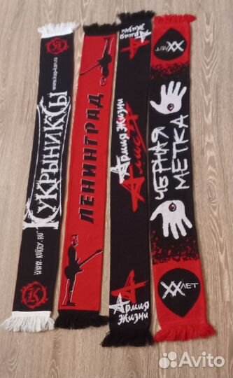 Шарфы музыкальных групп Алиса, Пикник, Ленинград