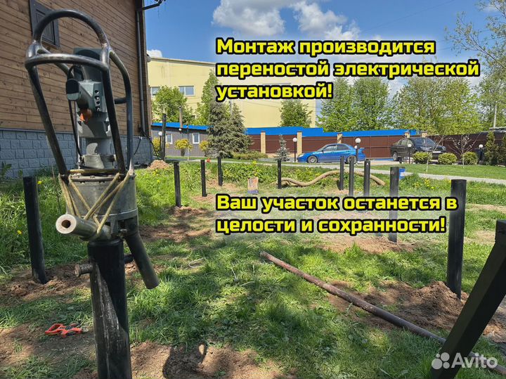 Винтовые сваи завальцованные