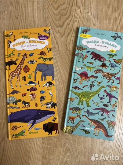 Пособия, прописи, книги для занятия с детьми