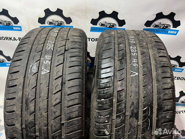 Radar Tyres Dimax R8+ 225/45 R17 94Y