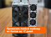 Bitmain Antminer S21 200 th