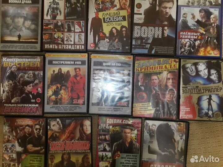 DVD диски 200 шт