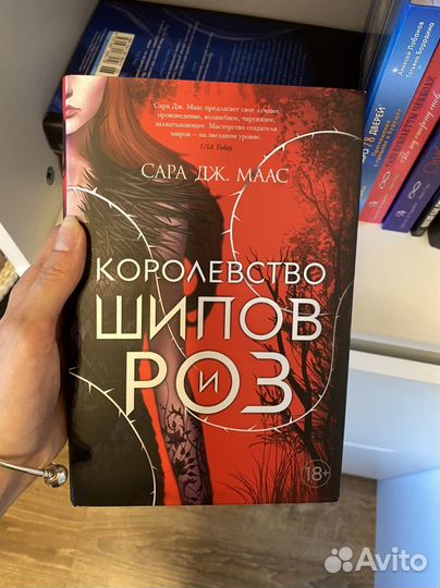 Книги новые