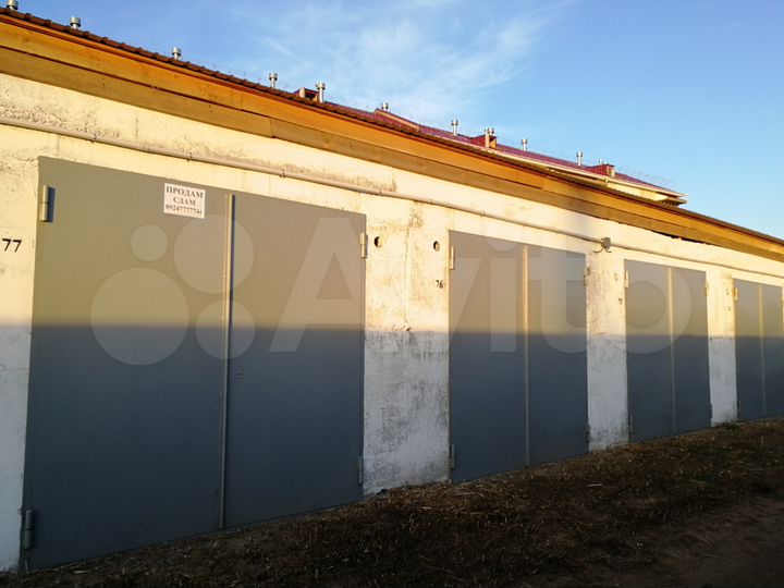 Гараж, 20 м²