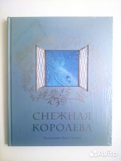 Книги издательства Нигма