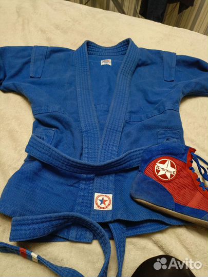 Куртка самбовка 44