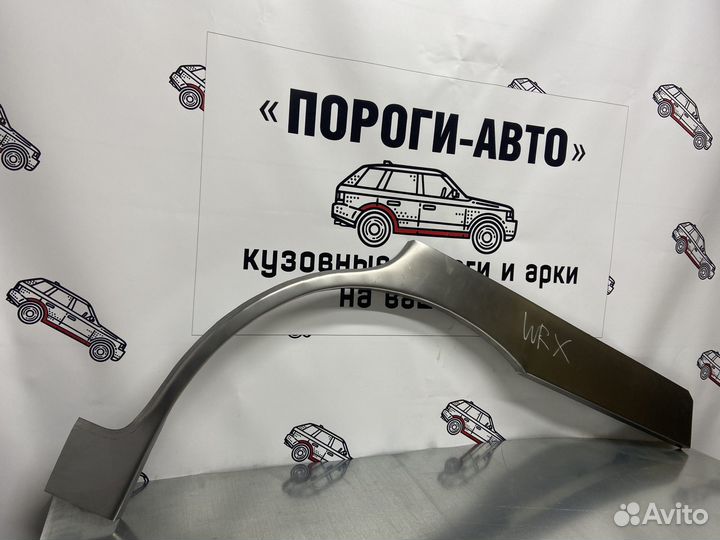 Subaru Impreza арка заднего крыла комплект