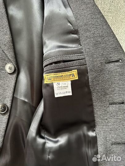 Пиджак на мальчика серый 128 школьная страна