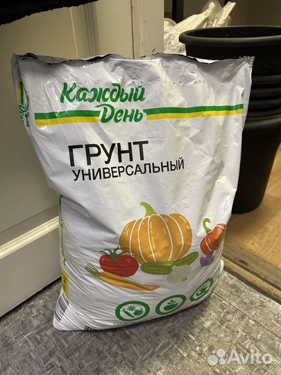 Грунт 4 мешка оптом