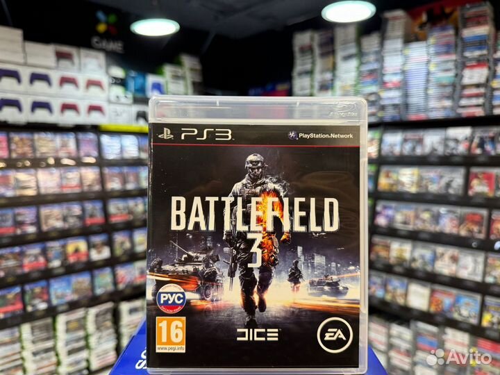 Игры для PS3: Battlefield 3