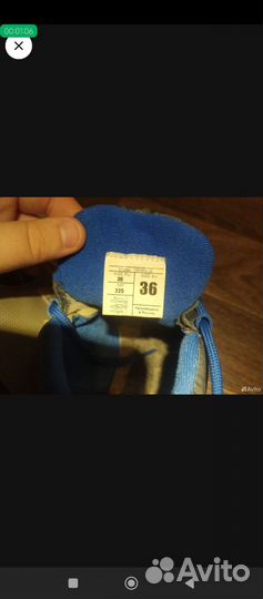 Ботинки лыжные